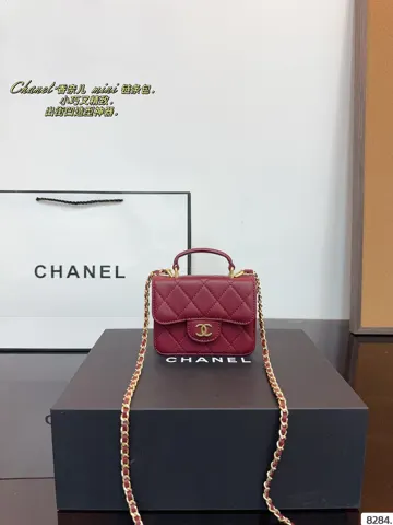 Chanel Bag