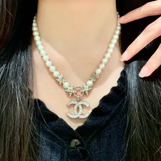 Chanel vintage letter necklace