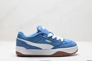 PUMA Suede XL retro item Shoes 397495-03