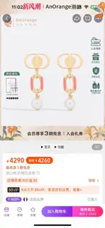 Dior new style Dior new earrings loved by top brands Metal texture counterattack version of