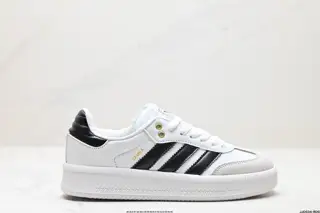 Adidas Originals Samba XLG Samba Series Gentleman German Training Football Style All-match JH9226