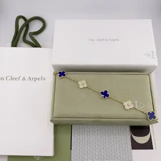 Van Cleef & Arpels Lapis Lazuli Bracelet with Half Diamonds