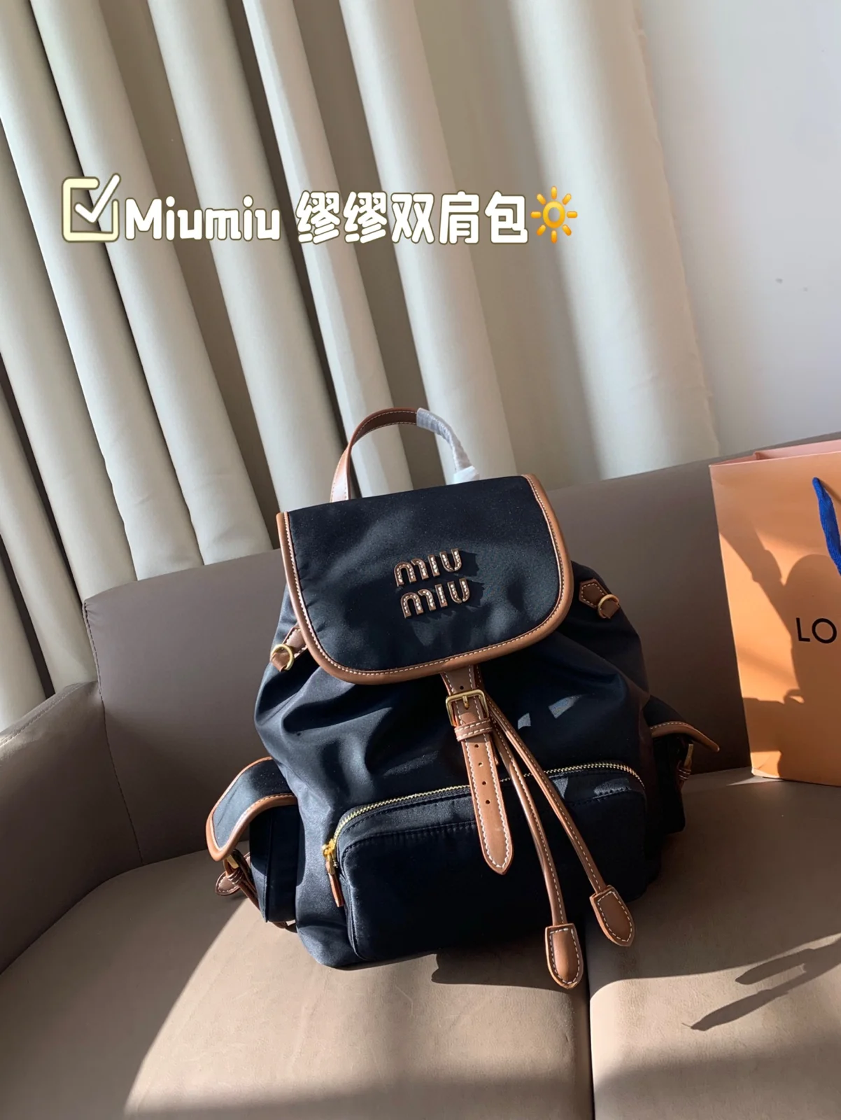 MiuMiu Backpack