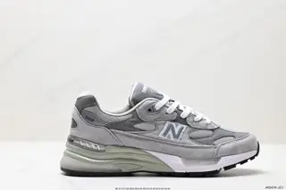 New Balance Jound × New Balance 992 retro style upper