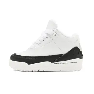 Nike Jordan boys and girls shoes