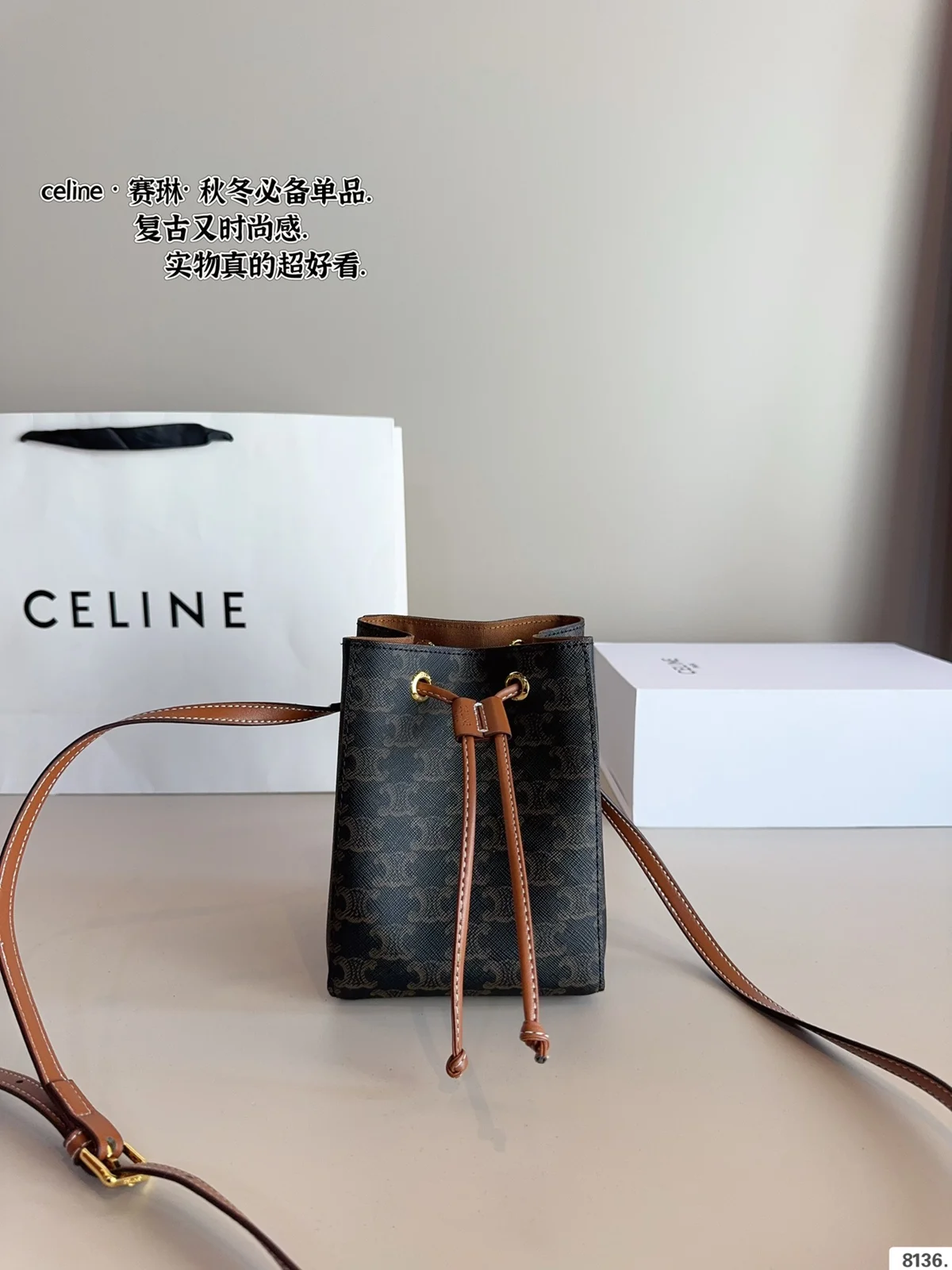Celine Bucket Bag