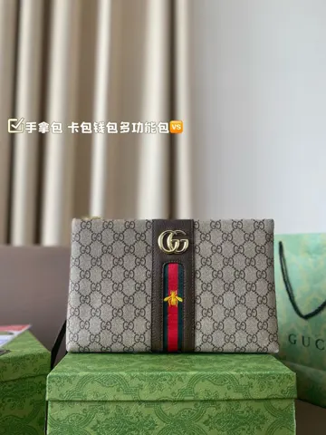 Gucci Clutch