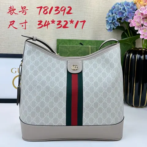 Gucci Ophidia