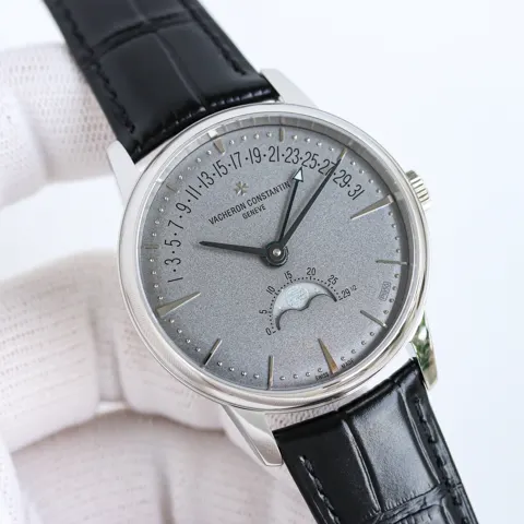 Vacheron Constantin Overseas 4000V