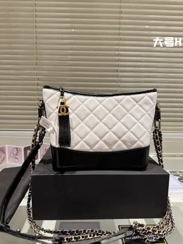 Chanel Hobo
