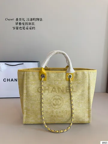 Chanel Bag