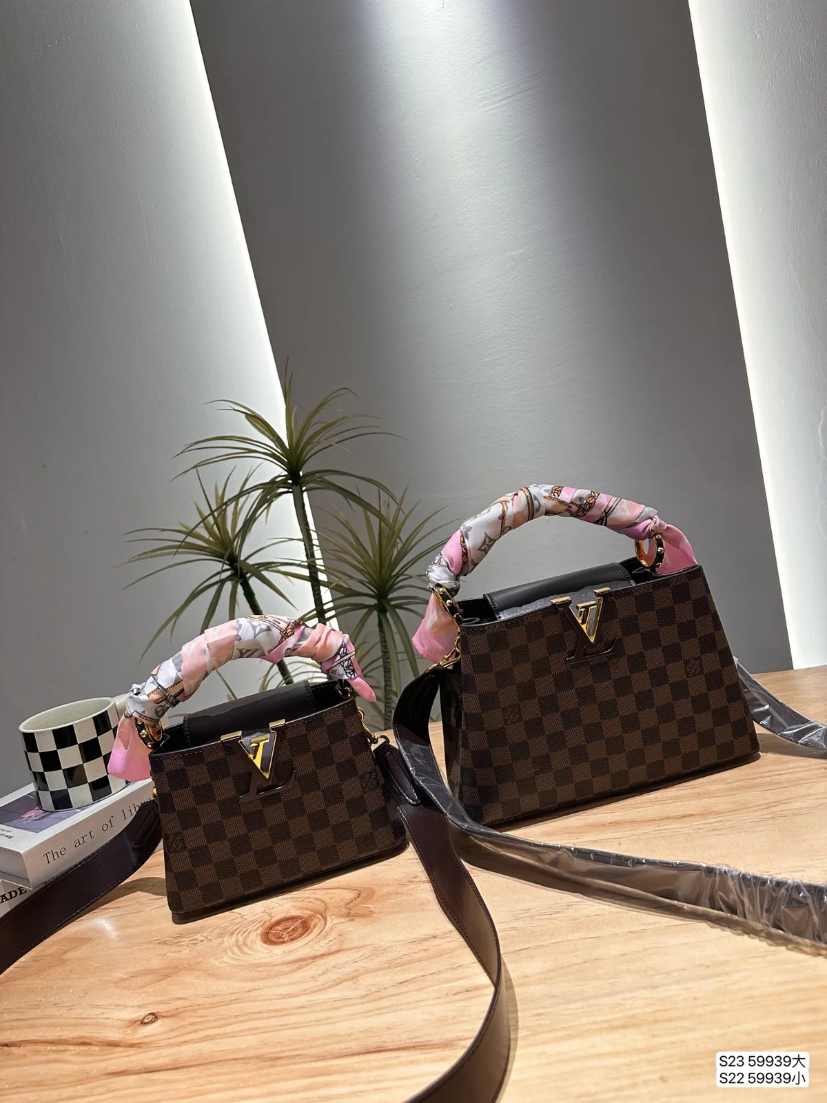 Louis Vuitton Capucines