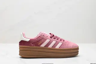 Adidas Gazelle Bold W low-top retro versatile casual sports shoes IG4391