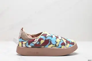 Adidas PUFFYLETTE Adidas clover caterpillar retro sneakers GY1593