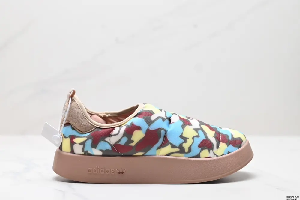 Adidas PUFFYLETTE Adidas clover caterpillar retro sneakers GY1593