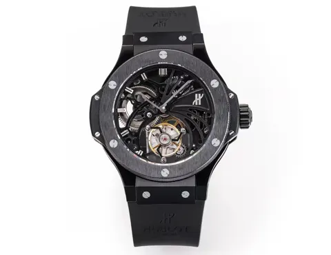 Hublot Big Bang