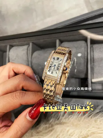 Cartier Tank