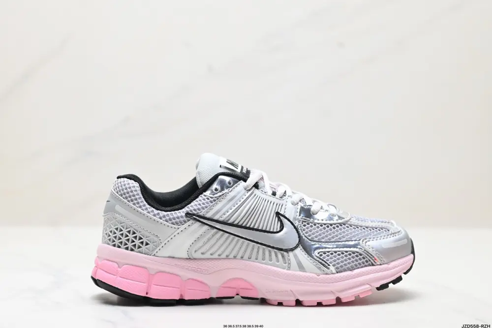 Nike Zoom Vomero 5 Sneakers HF1877-001