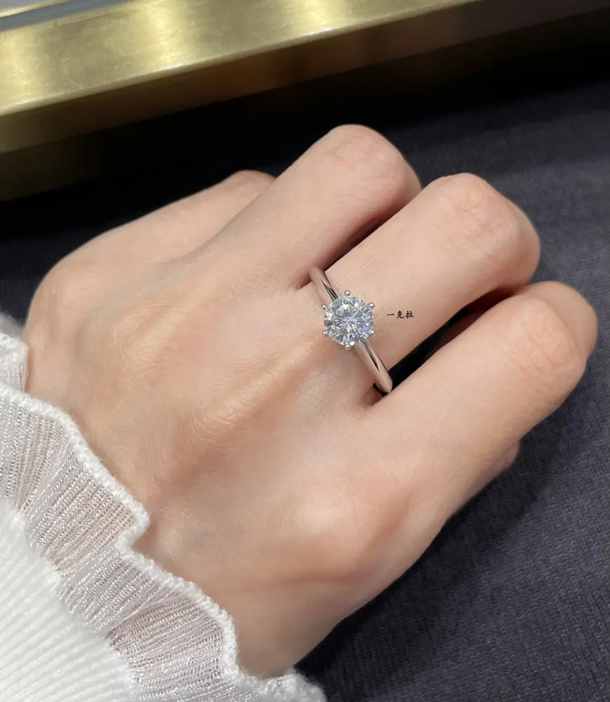Tiffany one carat classic six-claw ring