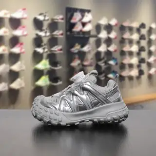 Adidas co-branded model Kids Shoes