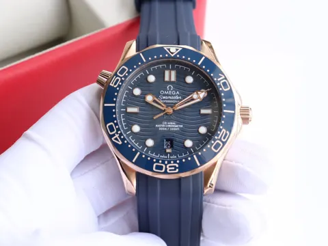 Omega Seamaster