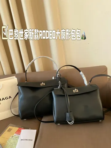Balenciaga Bag
