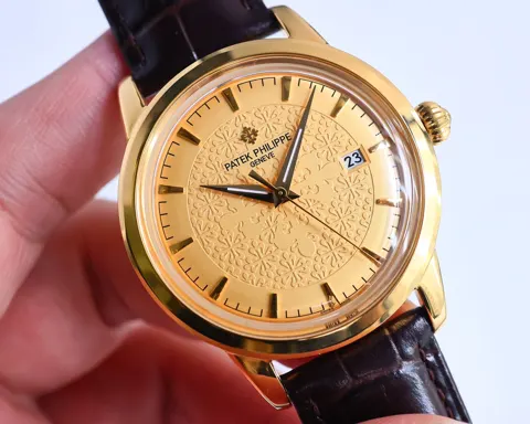 Patek Philippe Watch