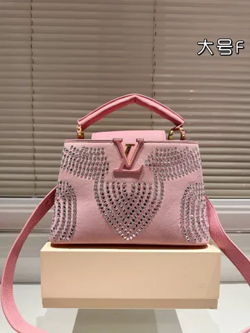 Louis Vuitton Capucines
