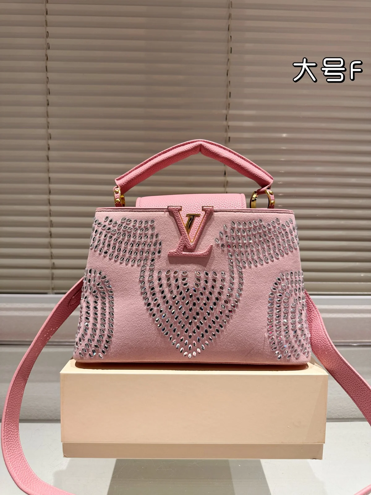 Louis Vuitton Capucines
