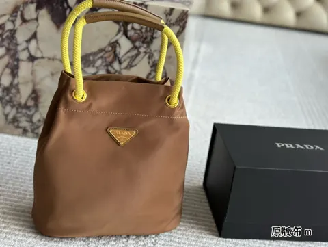 Prada Bucket Bag