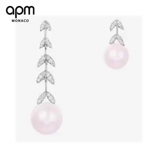 Apm monaco asymmetrical silver inlaid crystal diamond petal earrings with freshwater pearls