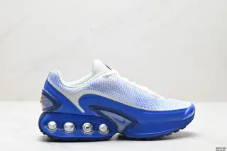 Nike Air Max Dn Shoes HJ9638-700