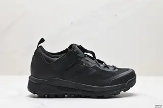 Adidas Terrex Skychaser Tech Men’s Classic Outdoor Hiking and Mountaineering Cushioning
