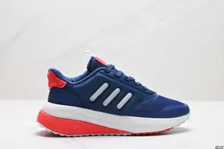 Adidas X_Plrphase outsole continues the classic hollow design of the Boost series shoes. In IF2758