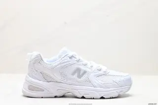 New Balance NB530 New Balance 530 Retro Running Shoes NB530 is indeed one of the classic MR530SG