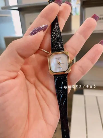 Longines Watch 1970S