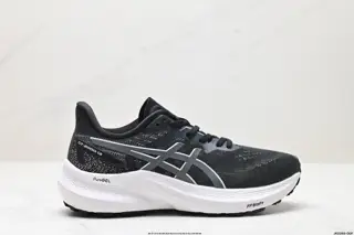ASICS GT-2000 12 shock-absorbing protection running shoes 1011B775-805