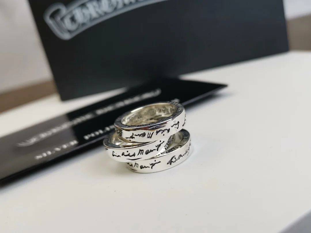 Balenciaga Alphabet Ring