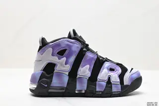 Nike WMNS Air More Uptempo GS “Barely Green0” Pippen’s first-generation classic high street