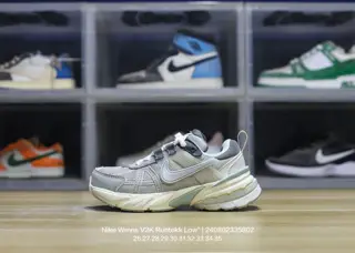 Nike children’s shoes