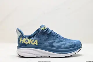 HOKA M CLIFTON 9 new color scheme This brand comes from the Maori language of New Zealand