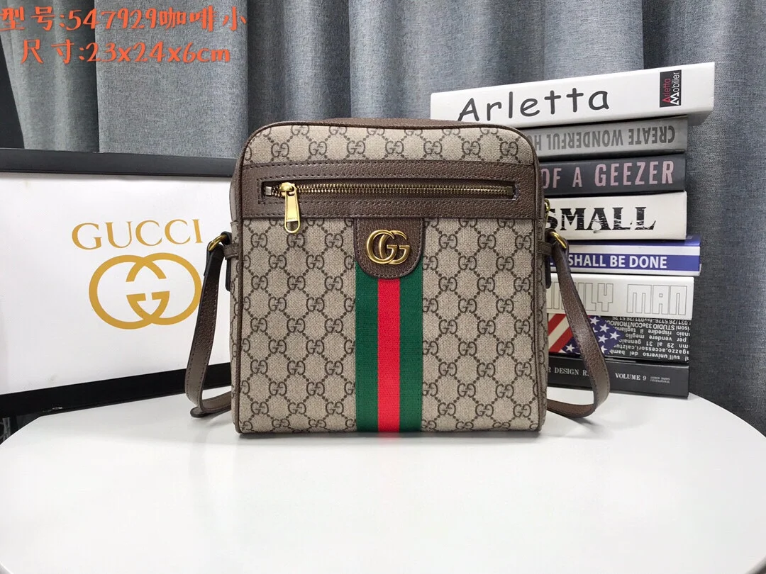 Gucci Crossbody