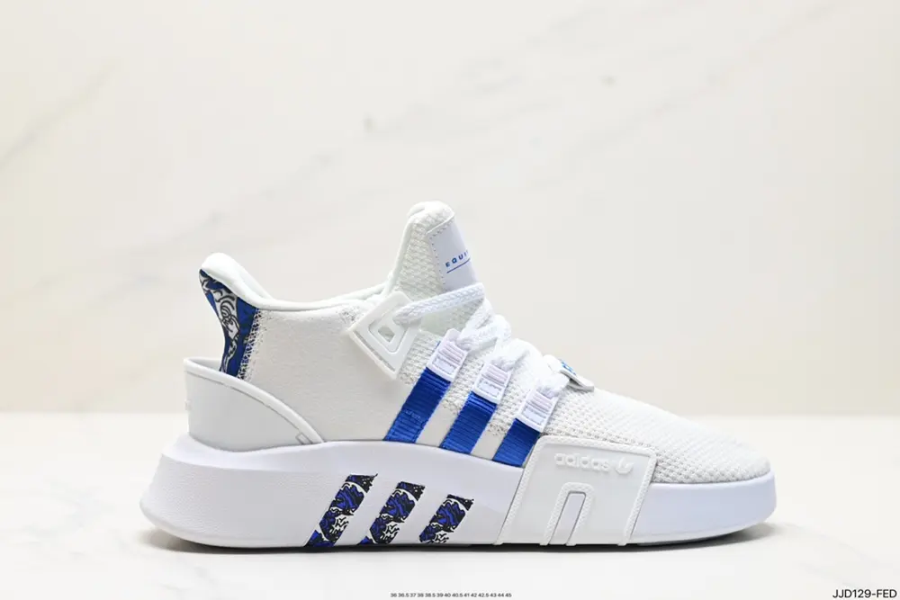 Adidas EQT Basketball ADV series street basketball short-tube knitted jogging shoes use EE5024
