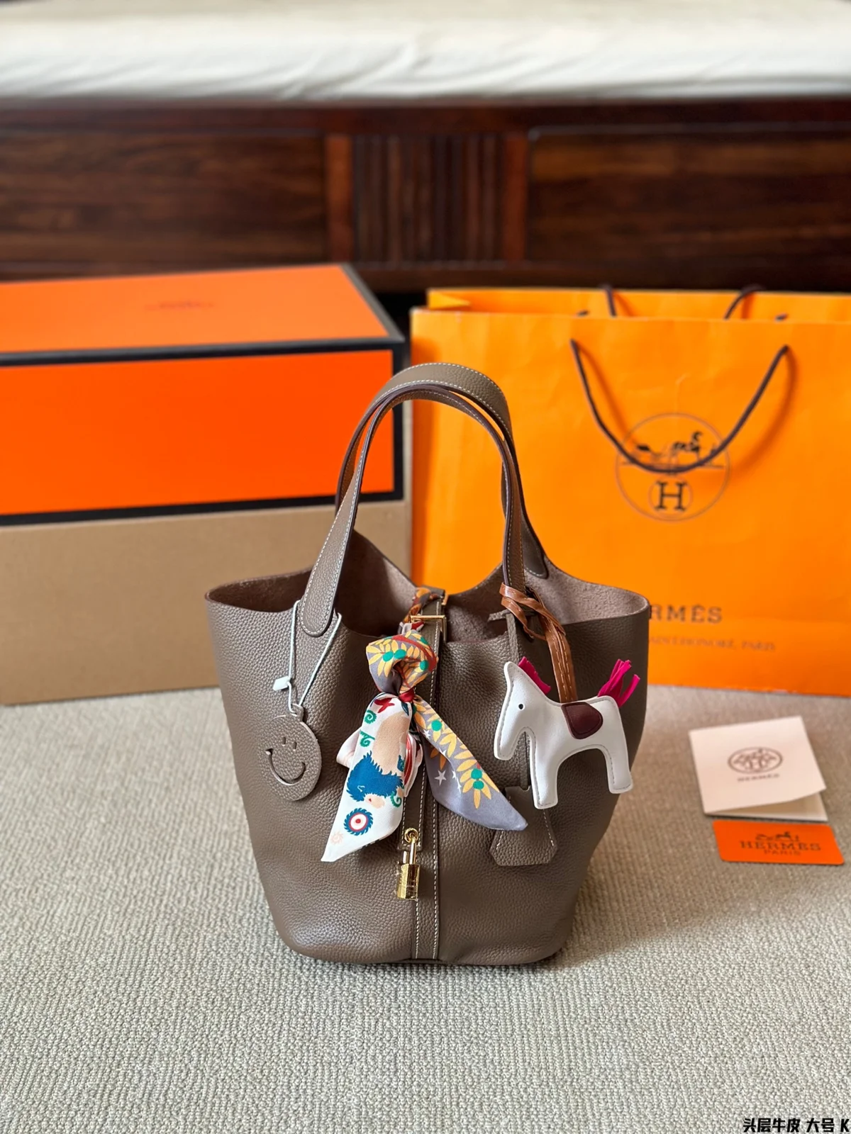 Hermès Bag