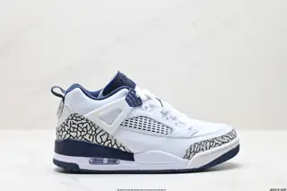 Nike Air Jordan Spizike Low FQ1869-600