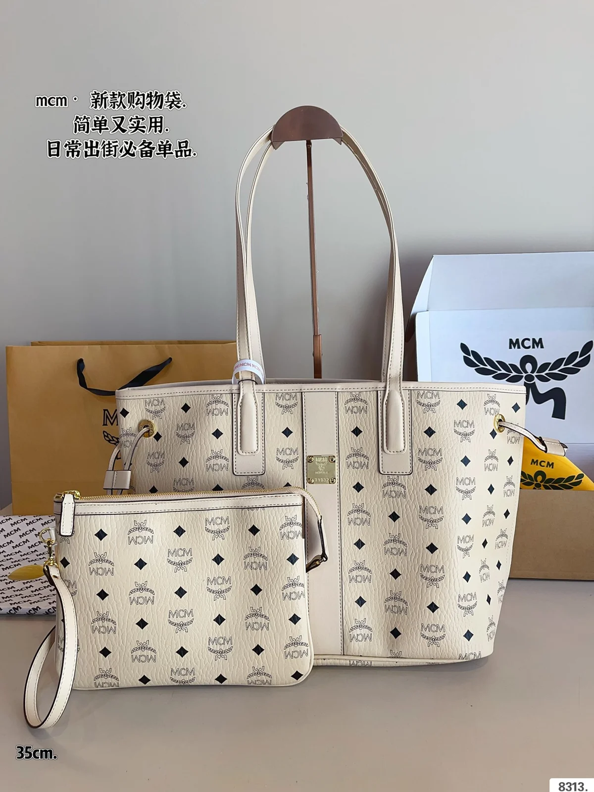 MCM Tote