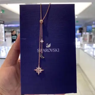 Swarovski Lucky Star Moon Double Pendant Clavicle Necklace