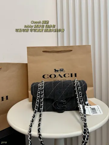 COACH Dionysus
