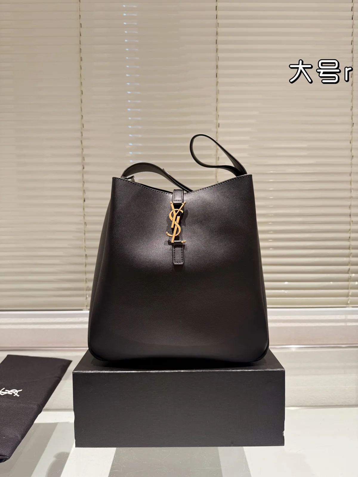 Yves Saint Laurent Bag