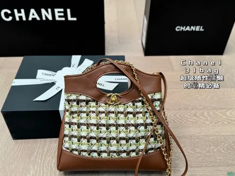 Chanel Bag